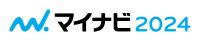 マイナビ